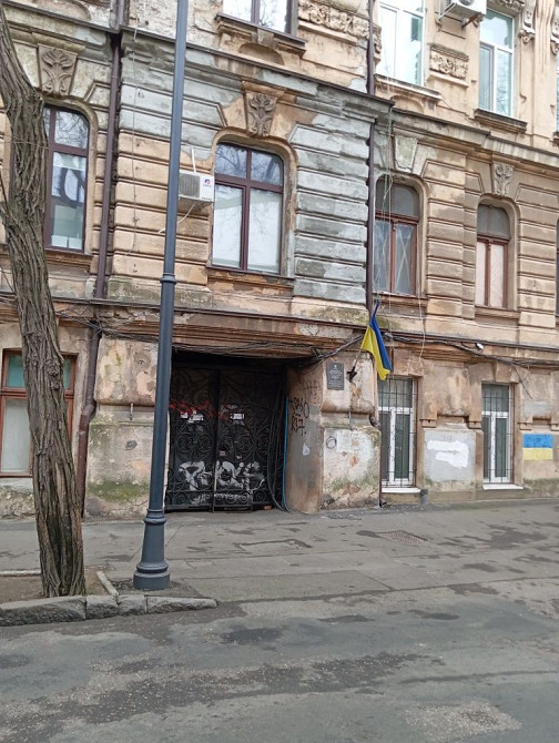 Продается 1комнатая Маразлиевская/Нахимова Одеса - зображення 1