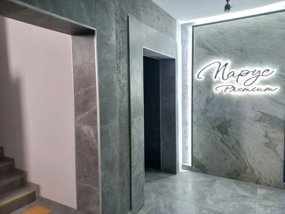 Продаж 1кім Кульпарківська Парус Сіті Львів - зображення 7