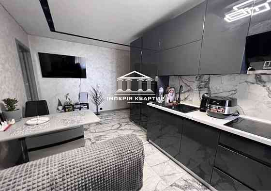 Срочно ! Жк Левада Продажа 2к Новострой м.Гагарина Харьков