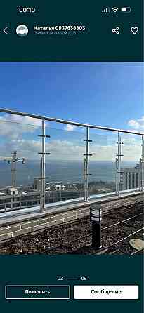 2-к квартира, Жк Атмосфера 4 секция, сдача 2-квартал 2025 Одесса