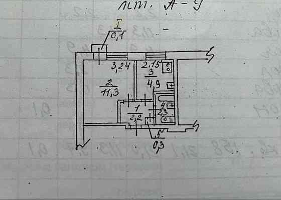 Продам малосемейку в районе пр. Мазепы Дніпро