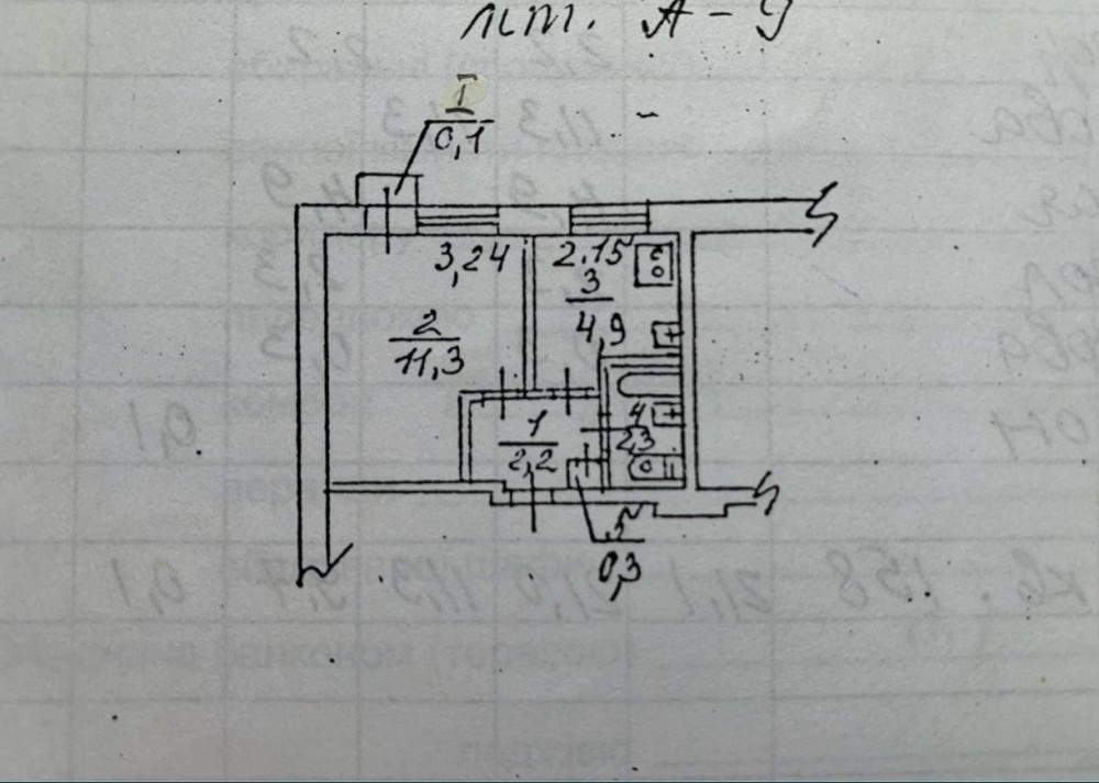 Продам малосемейку в районе пр. Мазепы Дніпро - зображення 5