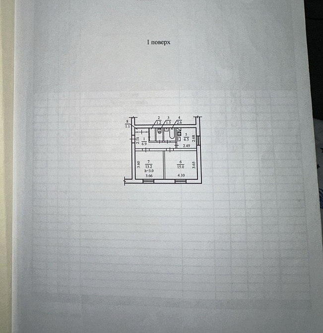 Продам 2х комнатную квартиру в районе ул. Киевская Дніпро - зображення 8