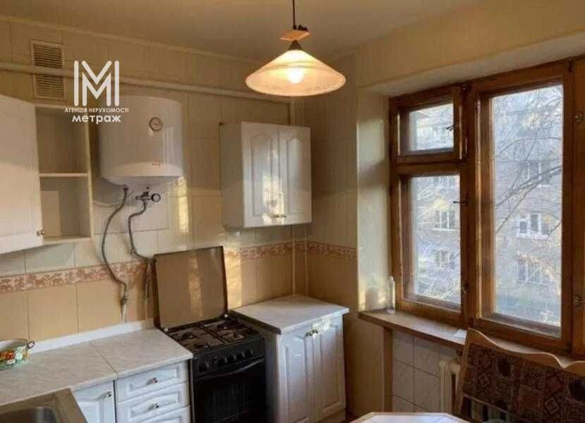 Продам уютную 1 к квартиру на Павлово Поле, пер. 23 Августа Харків - зображення 1