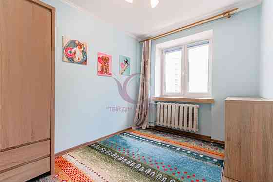 Оренда  ближній Центр 2 ох кімнатної квартири вул. Квітки Основʼяненко Львів