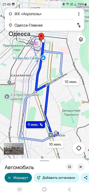 Фонтан,море,парк.ЖК Акрополь,студия в сданном доме от ХОЗЯИНА. Одесса - изображение 7