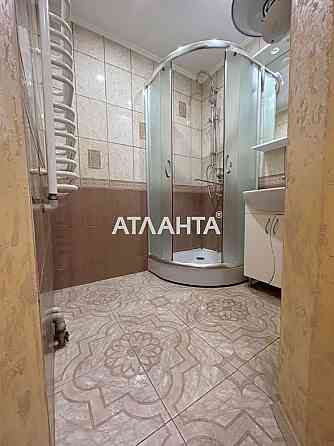 Оренда, 2 кім, парк Жовтневий Черновцы