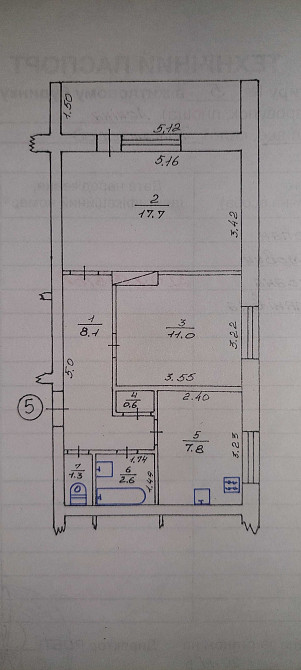 Двокімнатна квартира смт Томашгород, загальною площею 52,9 кв.м. Томашгород - изображение 3