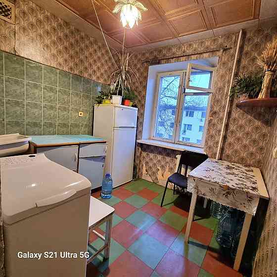 Газовая плита. Пр. Науки (Гагарина) верх. Угол Лизы Чайкиной. Дніпро