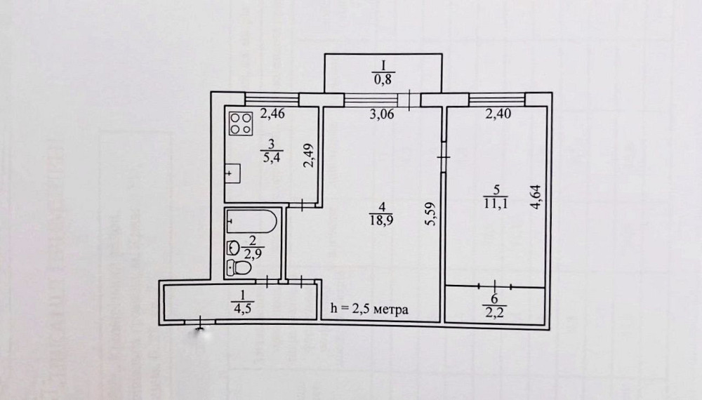 Продам 2к.кв. 2/5, 44 Квартал. Кривой Рог - изображение 8
