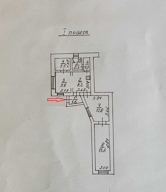 Продам 2х комн. квартиру на ул. Пастера, АГВ, гараж, палисадник Одеса - зображення 7