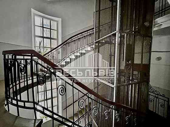 Продаж унікальної квартири вул. Гоголя в Австрійському люксі з ліфтом Львів