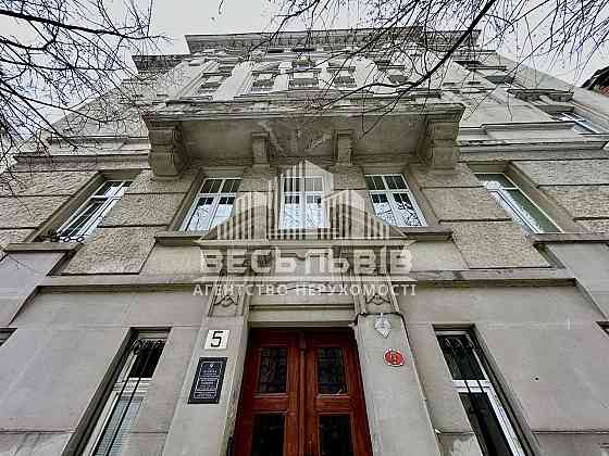 Продаж унікальної квартири вул. Гоголя в Австрійському люксі з ліфтом Львів