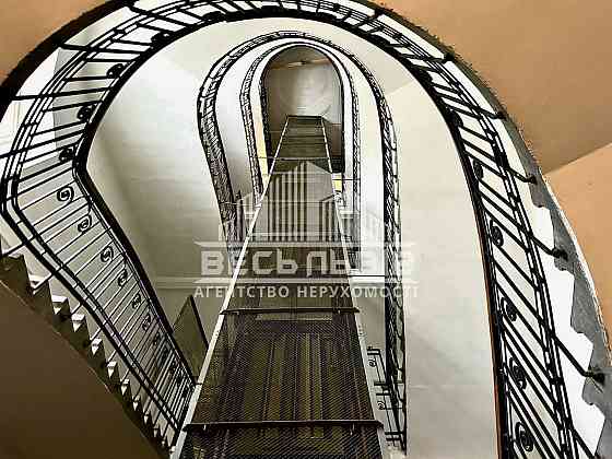 Продаж унікальної квартири вул. Гоголя в Австрійському люксі з ліфтом Львів