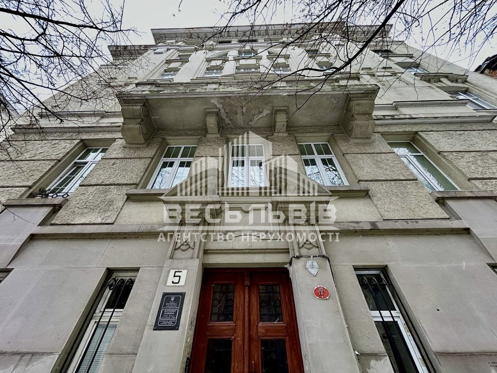 Продаж унікальної квартири вул. Гоголя в Австрійському люксі з ліфтом Львів - зображення 2