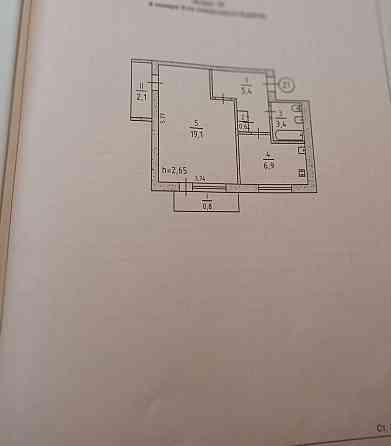Продам  однокімнатну квартиру Кривой Рог