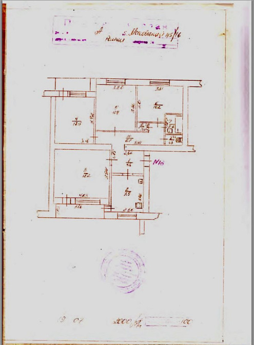 Продам 4х кімнатну квартиру в центрі міста з індивідуальним опаленням Ромни - зображення 2