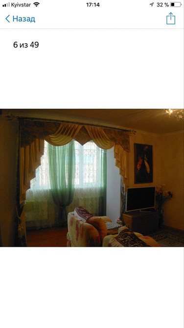 Продам 4х кімнатну квартиру в центрі міста з індивідуальним опаленням Ромни - зображення 4