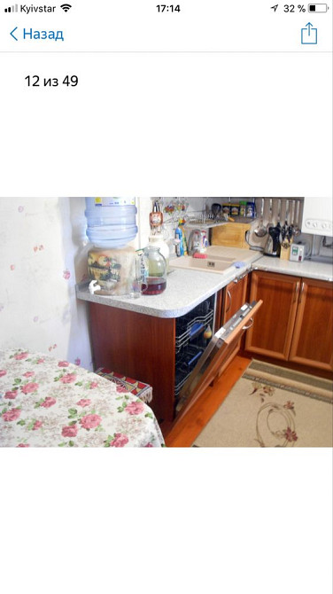 Продам 4х кімнатну квартиру в центрі міста з індивідуальним опаленням Ромни - зображення 5