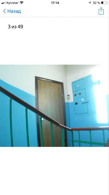 Продам 4х кімнатну квартиру в центрі міста з індивідуальним опаленням Ромни - зображення 3