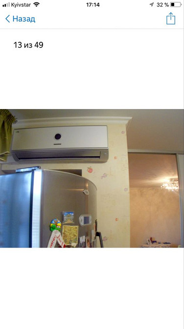 Продам 4х кімнатну квартиру в центрі міста з індивідуальним опаленням Ромни - зображення 7