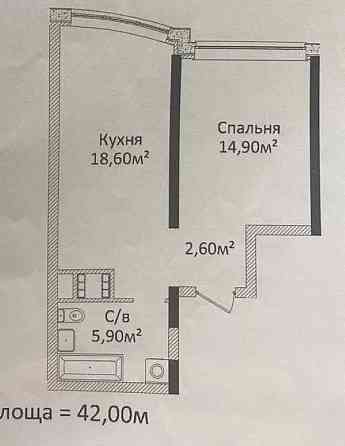 ЖК Четыре Сезона, 1 комн просп. Гагарина/Сегедская. Дом сдан! Одесса