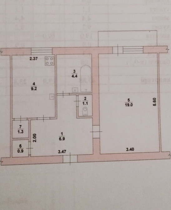 Продається однокімнатна квартира Житомир - изображение 1