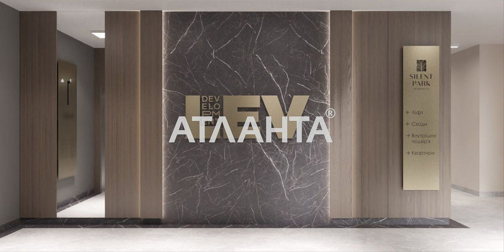 Продаж 1-но кімнатної квартири в ЖК  Silent Park  по вул. П.Орлика Львів - зображення 7