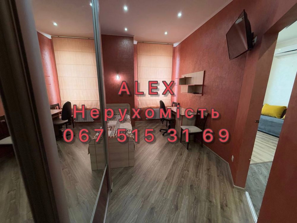 Аренда 3ки ЖК Адмирал, генератор, скважина Николаев - изображение 6