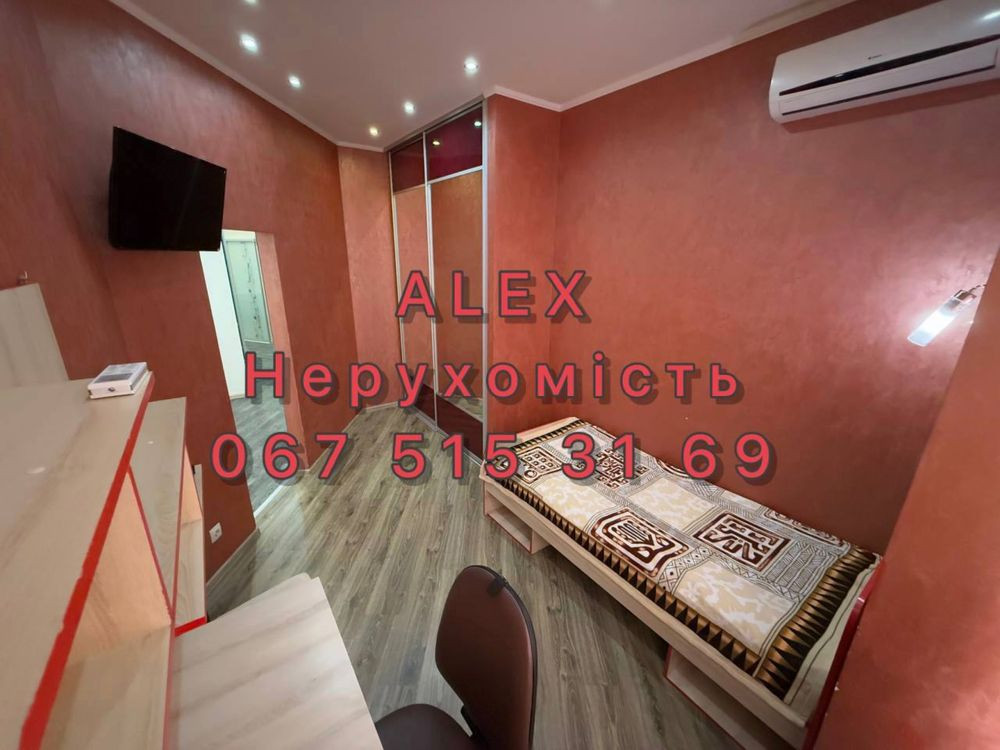 Аренда 3ки ЖК Адмирал, генератор, скважина Николаев - изображение 5