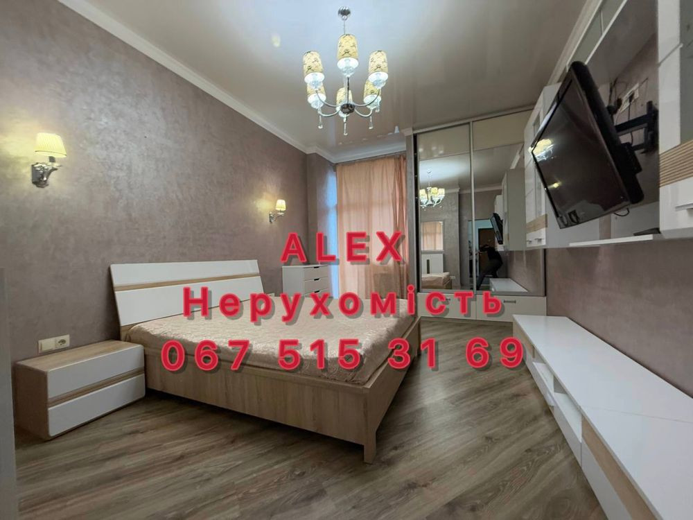 Аренда 3ки ЖК Адмирал, генератор, скважина Николаев - изображение 1