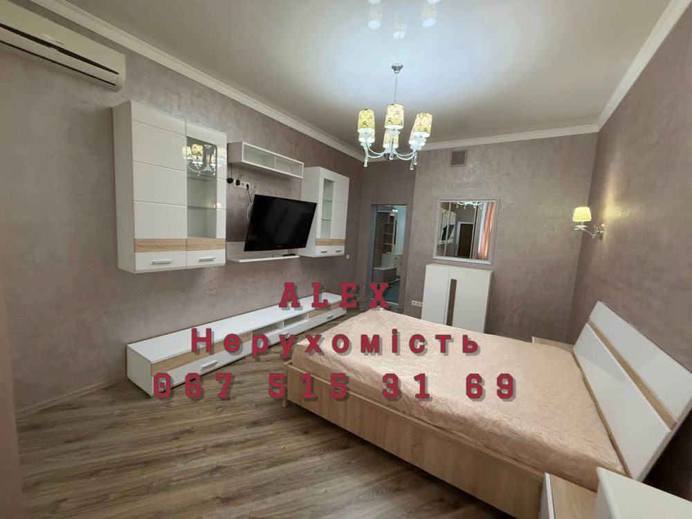 Аренда 3ки ЖК Адмирал, генератор, скважина Николаев - изображение 2