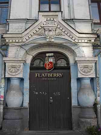 Без % Оренда 2К, Поділ, Борисоглібська Київ