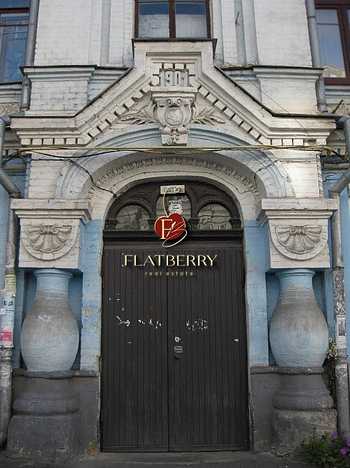 Без % Оренда 2К, Поділ, Борисоглібська Київ - зображення 6