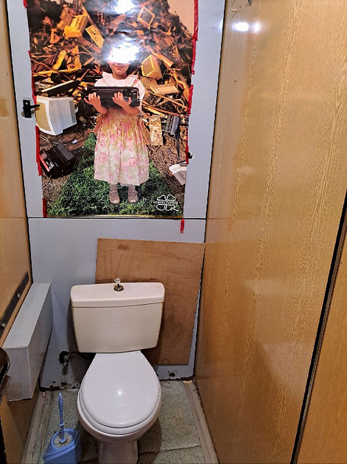 Здається двох кімнатна поруч Токіо. Ужгород - зображення 7