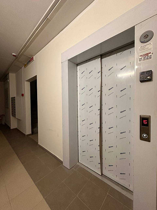 Оренда однокімнатної квартири, Академмістечко Київ - зображення 2