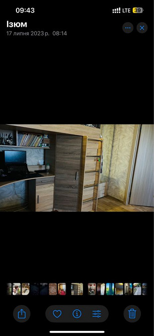 Терміново продається  1-к квартира жд Ізюм - зображення 3