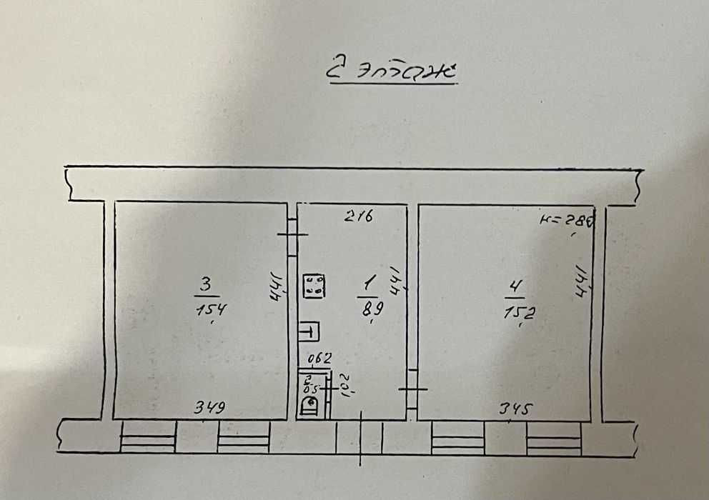2 комн -40 метров. 2 эт. АГВ. Комнаты раздельные. Центр. ул Болгарская Одесса - изображение 4