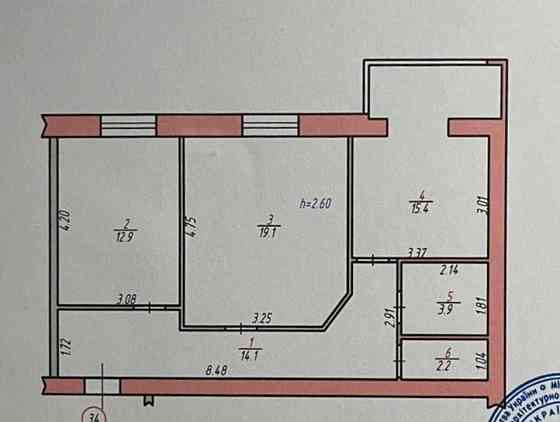 Найдешевша 2к на Озерній за 44900$ Хмельницький