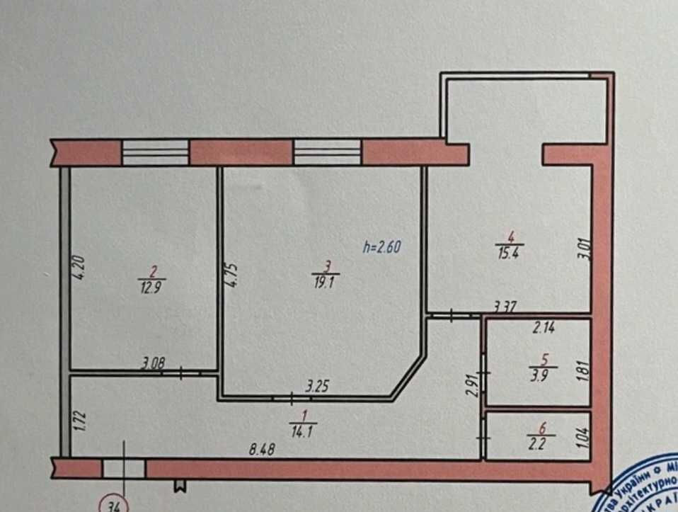 Найдешевша 2к на Озерній за 44900$ Хмельницький - зображення 2