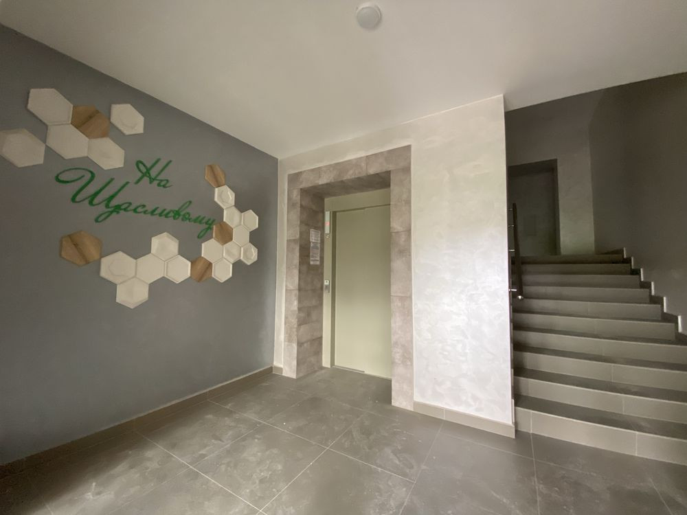 1-Кімнатна 50 кв.м. «На Щасливому» вул. Студентська 32 Ровно - изображение 5