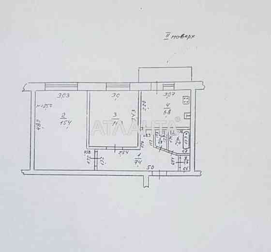 2 комн СТАНДАРТНАЯ -45 метров. 2/9 эт. Центр.  Селекционный институт. Одеса
