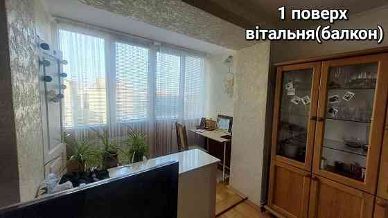 Продаж трьохрівневої 5-ти кімнат  квартири по вул. Української Дивізії Ивано-Франковск