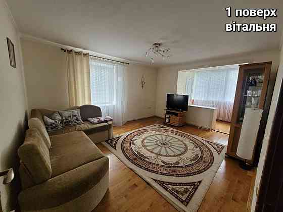 Продаж трьохрівневої 5-ти кімнат  квартири по вул. Української Дивізії Ивано-Франковск