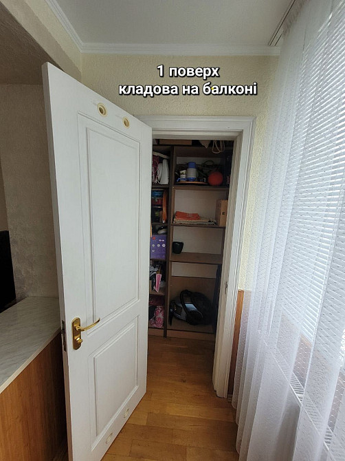 Продаж трьохрівневої 5-ти кімнат  квартири по вул. Української Дивізії Ивано-Франковск - изображение 7