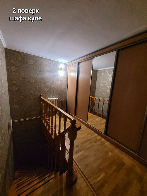 Продаж трьохрівневої 5-ти кімнат  квартири по вул. Української Дивізії Ивано-Франковск - изображение 8