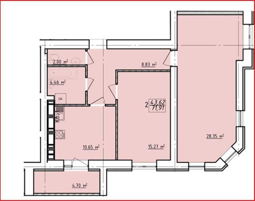 ДОМ СДАН! ЛУЧШАЯ ЦЕНА! ЖК Левада, Продам 2 комн квартиру 71м2 ЦЕНТР AB Харьков - изображение 1