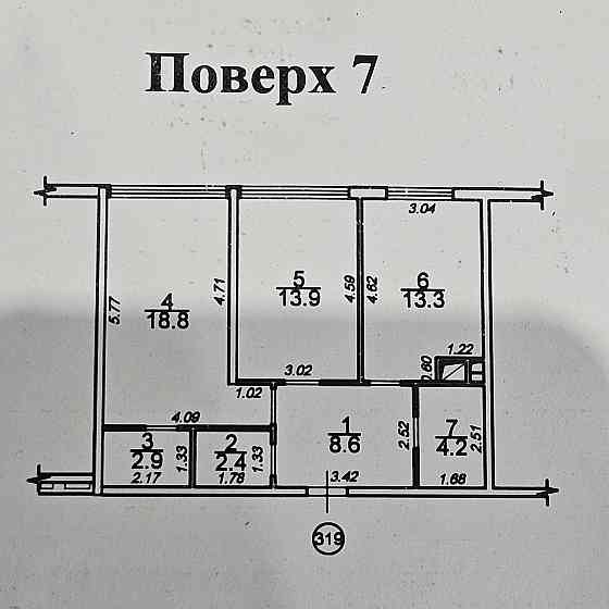 Квартира на Академіка Сахарова, Кадор, 64 м², двокімнатна, генератор. Одесса