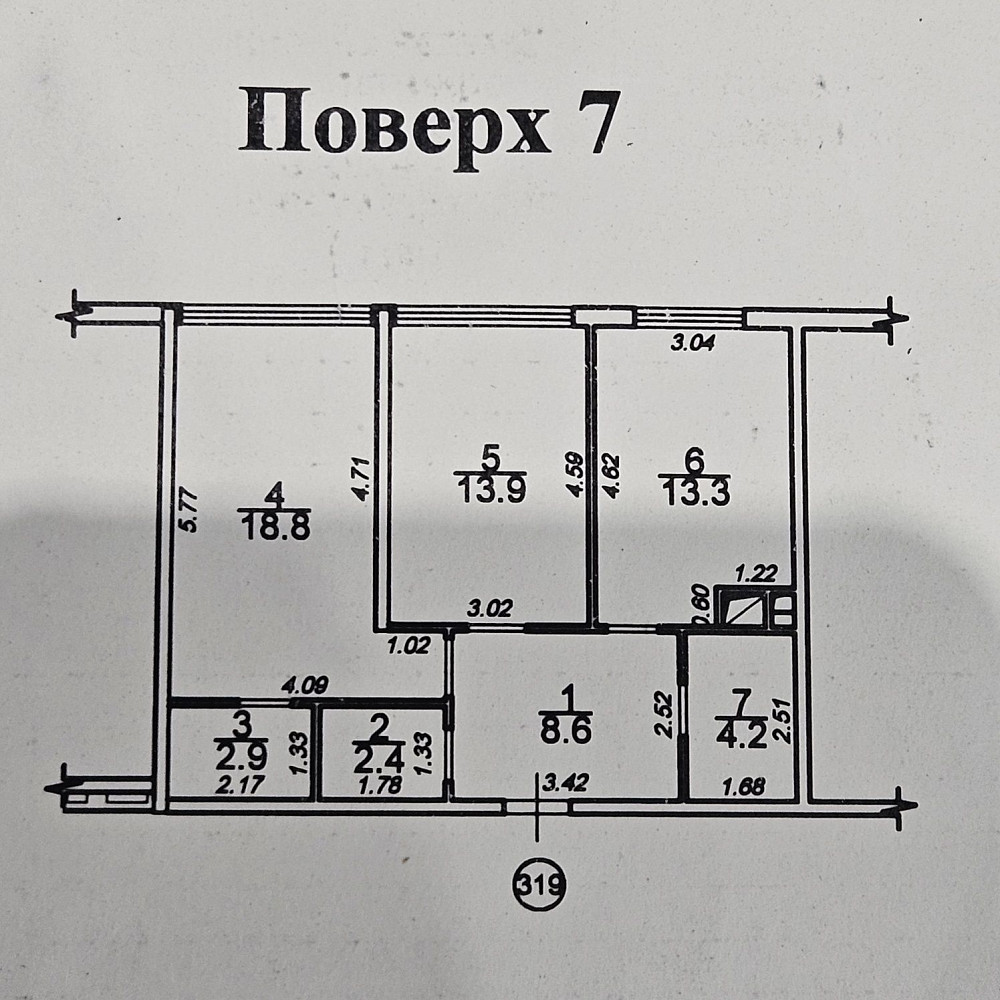 Квартира на Академіка Сахарова, Кадор, 64 м², двокімнатна, генератор. Одеса - зображення 2