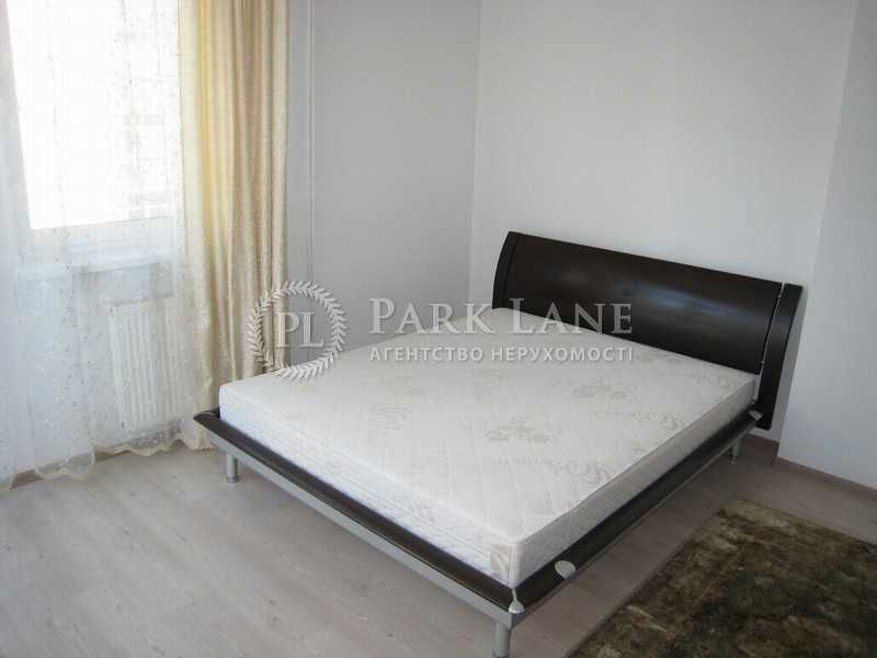 Оренда 3к квартири в ЖК Пори Року вул Кудрашова, Смарагдовий, Династія Київ - зображення 4